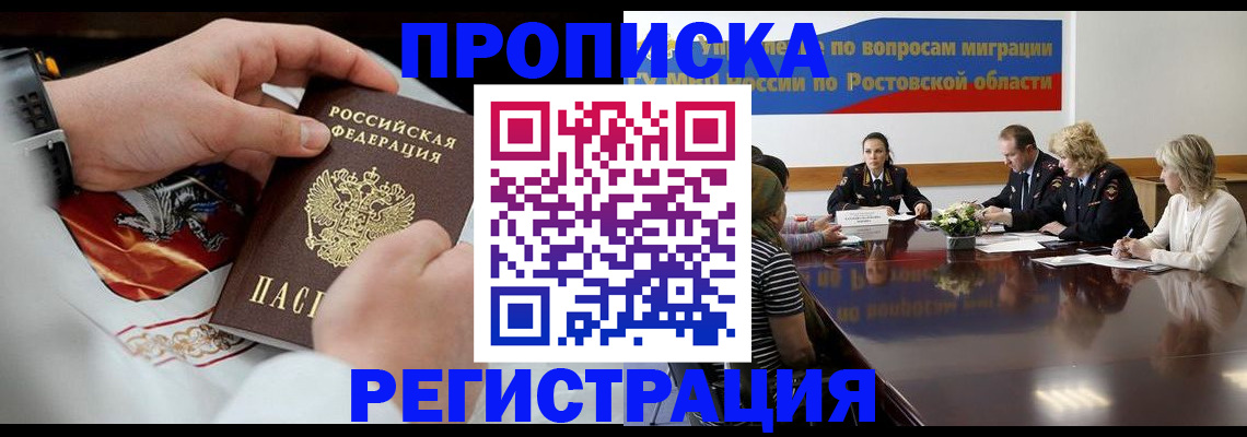 регистрация для школы в Краснотурьинске